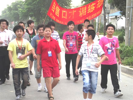 按此在新窗口浏览图片