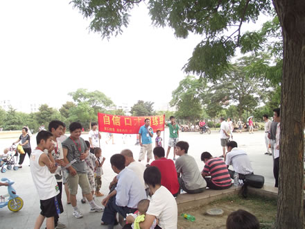 按此在新窗口浏览图片