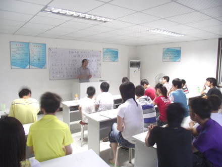按此在新窗口浏览图片