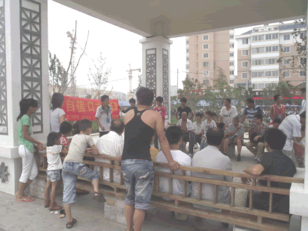 按此在新窗口浏览图片