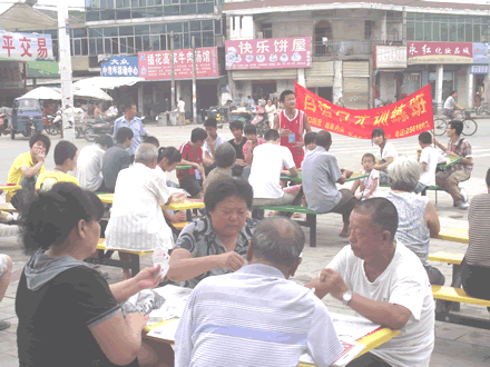按此在新窗口浏览图片