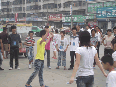 按此在新窗口浏览图片