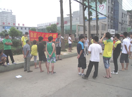 按此在新窗口浏览图片