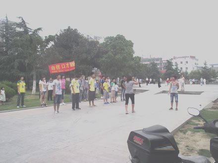 按此在新窗口浏览图片