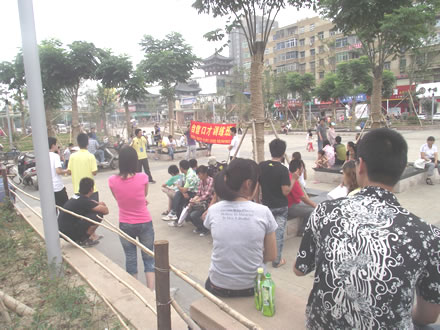 按此在新窗口浏览图片