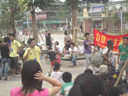 按此在新窗口浏览图片