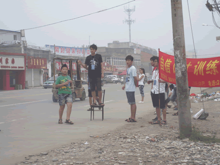 按此在新窗口浏览图片