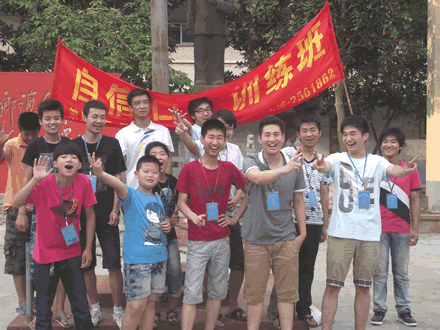 按此在新窗口浏览图片