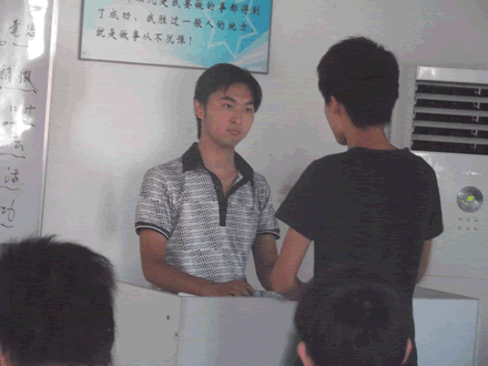 按此在新窗口浏览图片
