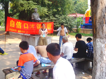 按此在新窗口浏览图片
