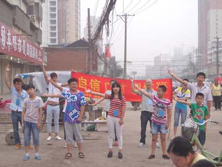 按此在新窗口浏览图片