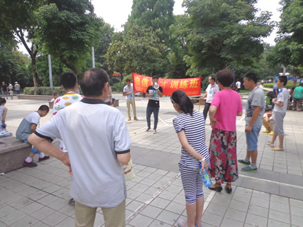 按此在新窗口浏览图片